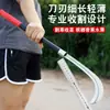 Hoz de Acero de Alto Manganeso, Cuchillo de Hoja de Sauce, Cuchillo para Cortar Hierba, Cuchillo Curvo Pequeño, Hoz para Cortar Plátanos, Cuchillo de Betel, Herramienta de Cosecha para Exteriores, Se Puede Acoplar con un Mango de Madera