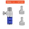 Acessórios para caneta de pulverização, bico, agulha, válvula de pressão, conectores rápidos, fabricantes 130 470 131 136, escova de limpeza para caneta de pulverização, etc.