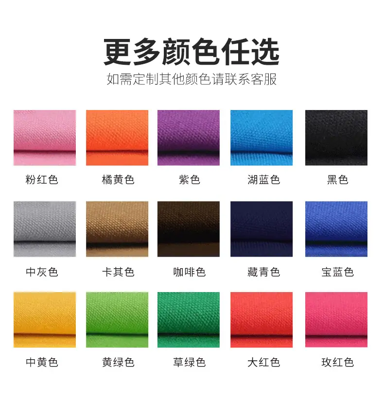 8详情_08.jpg