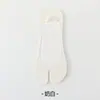 Nuevos Calcetines Invisibles de Seda de Hielo Primavera/Verano 2026 para Zapatos de Tacón Bajos y Escotados, Calcetines de Dedos de Piel de Oveja, Calcetines de Dos Dedos con Más Zonas Secas y Almohadillas para el Pie