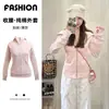 Chamarra Sudadera Jimo para Mujer 2026 Nueva Primavera y Otoño Corte Delgado Ropa de Yoga Top Casual Cárdigan Deportivo Atuendo para Mujer