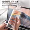 Botella de agua de vidrio de borosilicato de alta escala de tiempo, resistente a altas temperaturas, para el hogar, de vidrio de alto valor de color, transparente, estilo japonés, artesanal.
