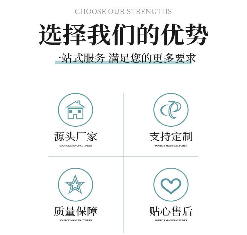选择优势