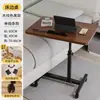 Mesa de computador móvel ajustável para apartamentos de aluguel, mesa de cabeceira para quartos, mesa para preguiçosos, mesa de armazenamento para sala de estar, escrivaninha para dormitórios