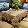 Mantel para Mesa de Centro de Venta Caliente Transfronterizo 2025 Nuevo Estilo Sala de Estar Tela de Encaje Lujo Ligero Europeo Mantel para Gabinete Mesa Nórdica
