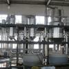 Fabricante de Evaporador de Diafragma de Reducción de Película Evaporador de Cuádruple Efecto Xi'An Mvr Evaporador Totalmente Automático Criostato
