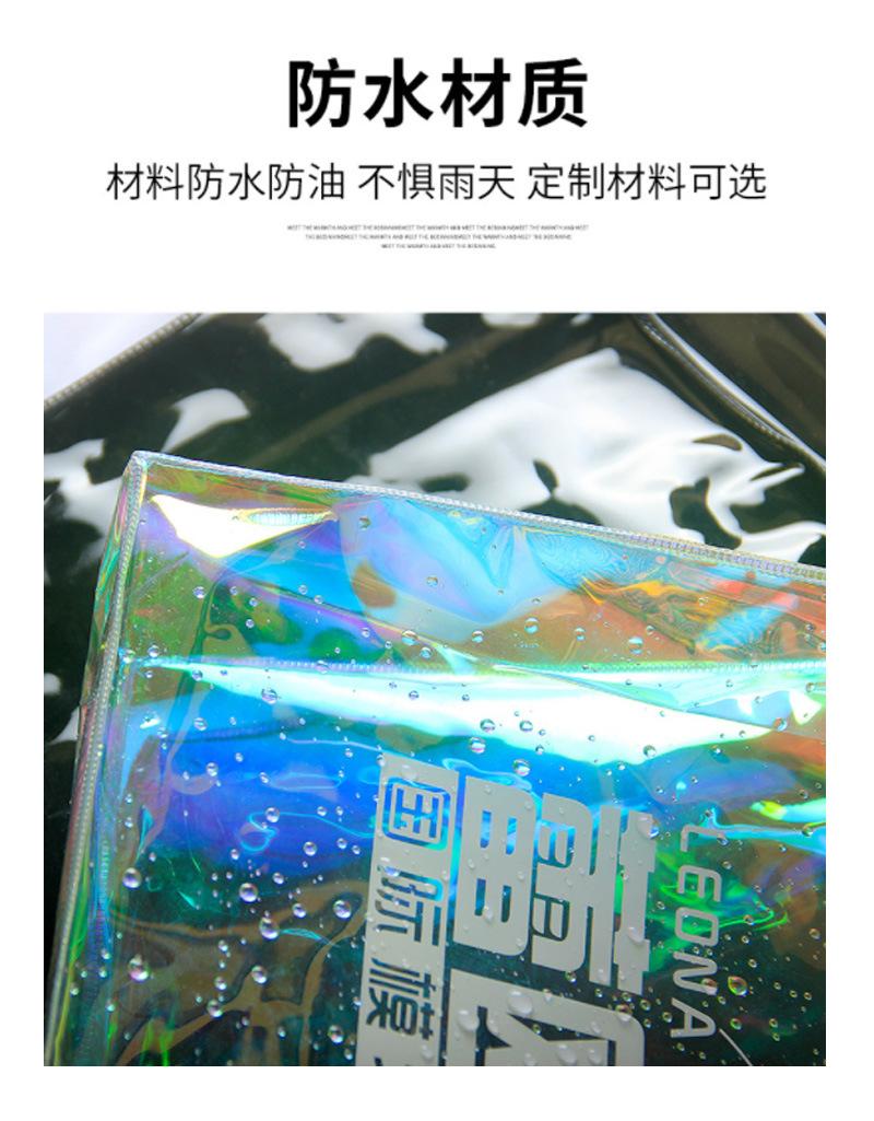详情页_07