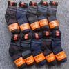 Calcetines casuales para hombre talla grande para pies grandes de lana gruesa otoño e invierno cálidos de media pantorrilla de algodón calcetines para correr ríos y lagos suministro de puesto