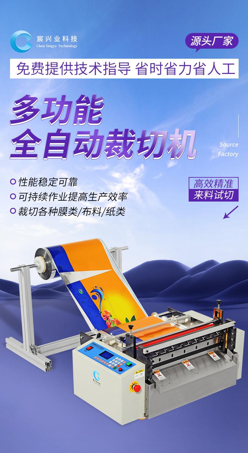 微信图片_20240301095751_01