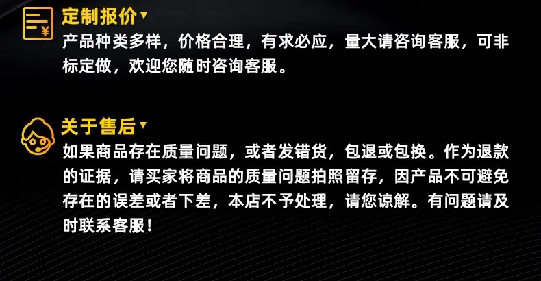 固佳诺_详情_03_03_03.jpg