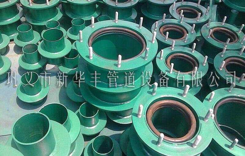 柔性防水套管产品实拍图02S404标准A型B型碳钢加工订做柔