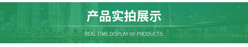 防火详情12年_07.jpg