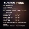 Citrato de Ferro e Amônio Macklin Cas: 1185-57-5 Reagente Químico de Laboratório