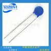 S07K275 B72207S271K101 7mm 275V B72207S0271 Eléctrico Sensible a la Presión Importado Original