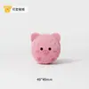 Brinquedo de som de bola espinhosa de desenho animado para cachorro, para dentes de pet, autoentretenimento, gadget para alívio do tédio, brinquedo para cachorro, acessórios para pet