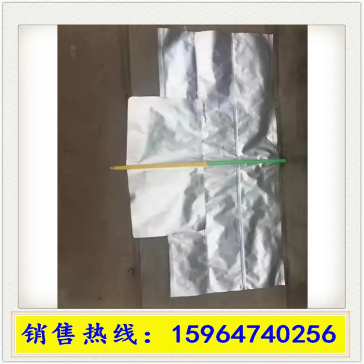 c6e38f7e45691994febb300fef0254