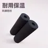 Tubo de Caucho-Plástico, Tubo de Aislamiento de Caucho-Plástico, Funda de Tubo de Espuma para Aire Acondicionado Doméstico, Tubo de Alcantarillado, Tubo de Aislamiento de Tubo de Caucho-Plástico Negro Autoadhesivo