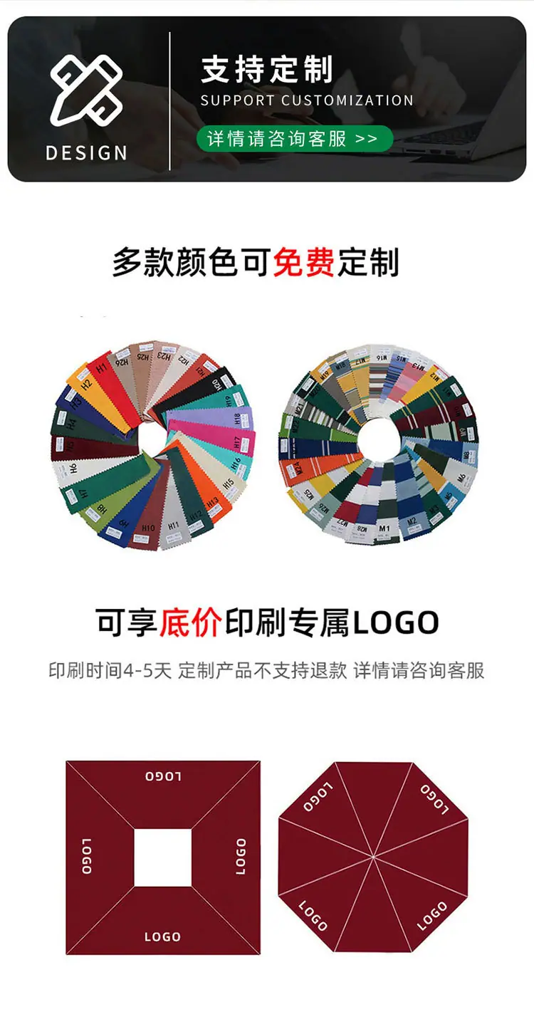 详情-13.jpg