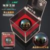 Shuo Jie Delta Periférico Bola de Cristal Sólida Lágrimas del Océano Juego Coleccionable Accesorio Adorno Juguete Caja de Regalo Set