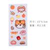 Pegatina Pequeño Tigre Año del Tigre Dibujo Animado PVC Pegatina Impermeable Pegatina para Vidrio Pegatina para Diario Personal Pegatina Corazón de Niña Linda