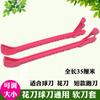 Cubrezapatos protectores para patinaje artístico Cubierta de nailon colorida para patines Protege del agua Zapato de patinaje artístico Cubierta para cuchilla de flor Cuchilla de bola Patín