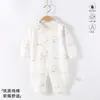 LiquidaçãoRoupas para Recém-Nascidos Algodão Puro Classe A Outono/Inverno Macacões de Bebê Primavera/Outono Macacões para Bebês