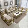 Nuevo juego de sofá y mesa de centro de hierro forjado estilo chino, lujo ligero, diseño moderno simple para sala de estar, ocio de negocios, sofá de recepción de oficina