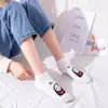 Calcetines para Mujer Primavera y Verano Dibujos Animados Lindos Estilo Preppy Coreano Blanco Elegante Estéreo Casual Versátil Estilo Japonés Estilo Boca Baja Tubo Corto