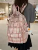 Mochilas Escolares para Estudiantes de Secundaria y Preparatoria Estilo Japonés Mochilas de Gran Capacidad para Ocio y Viajes para Reducir la Carga y Mochilas Ligeras para Computadora