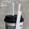 Descartável branco três sabores chá bebida quente café plástico chá de leite canudo de furo pequeno boca oblíqua resistente a alta temperatura embalagem de papel independente