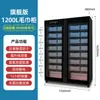 Salão de Beleza Toalha Ferramenta de Vestuário Secagem Desinfecção Gabinete UV Comercial Vertical Chinelos Roupas Doméstico Metabo
