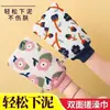 Toalla Exfoliante para Baño de Uso Doméstico, Depurador de Arena Fina de Doble Cara para Eliminar Suciedad, Guante de Baño Espesado con Estampado para Adultos para Lavar la Espalda