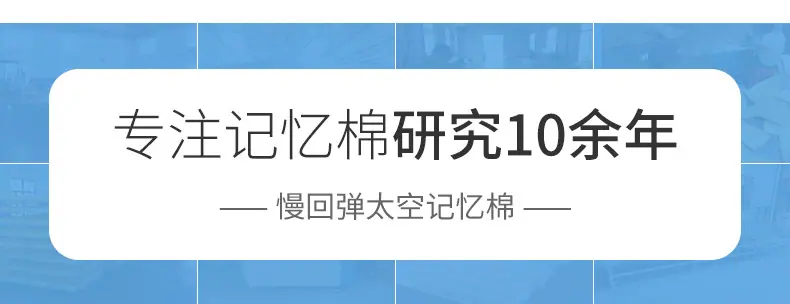 蝶形-定制_06