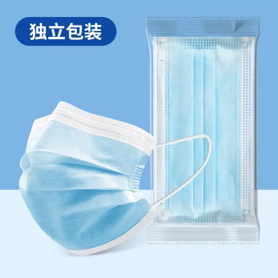 兰色口罩独立.png