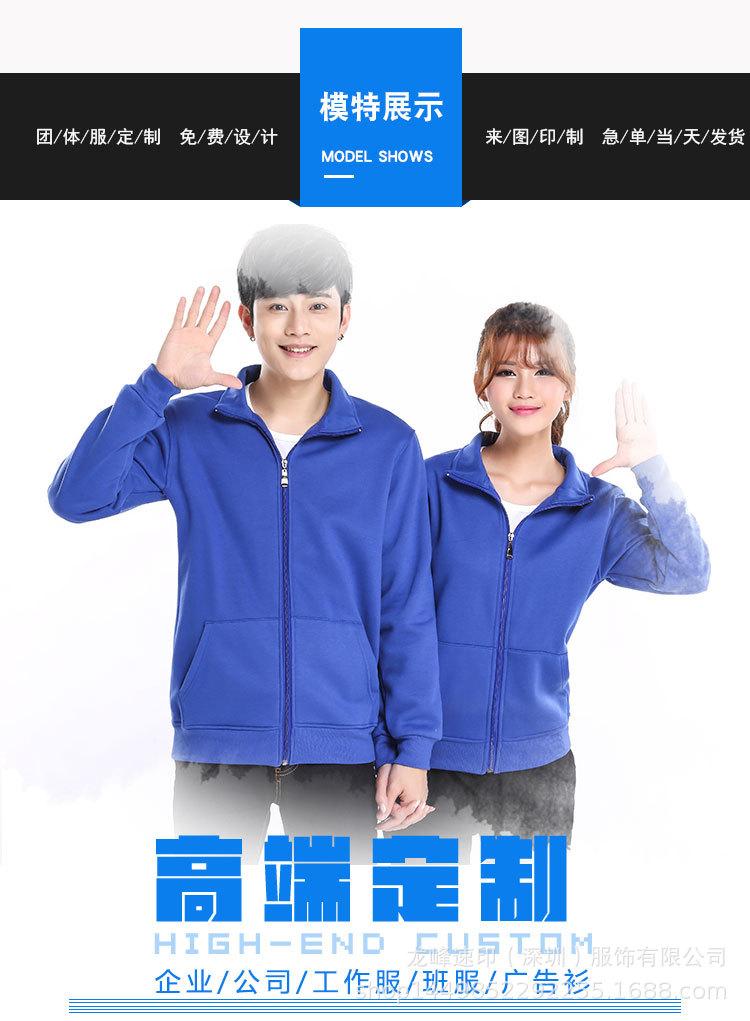 详情页模特展示_01.jpg