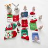 Calcetines navideños, calcetines festivos, calcetines de tubo de dibujos animados para mujer, calcetines transfronterizos, calcetines de regalo de Año Nuevo, calcetines rojos, fabricantes al por mayor
