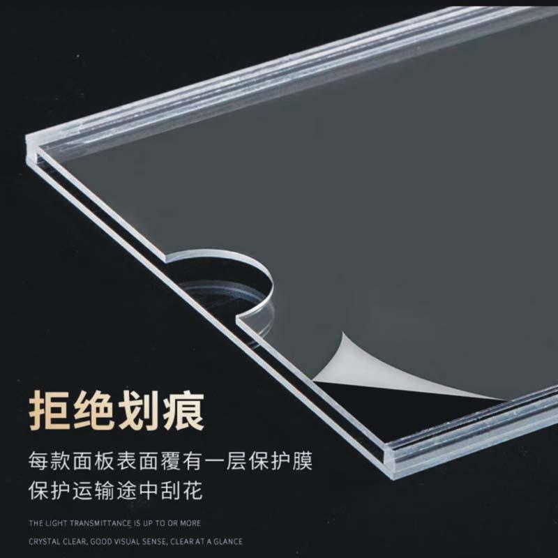 亚克力插盒A (5)