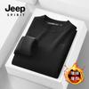 JEEP SPIRIT 2024 Otoño e Invierno Nuevo Suéter Casual para Hombre con Forro de Felpa Resistente a las Arrugas Cómodo Suave Transpirable Cálido