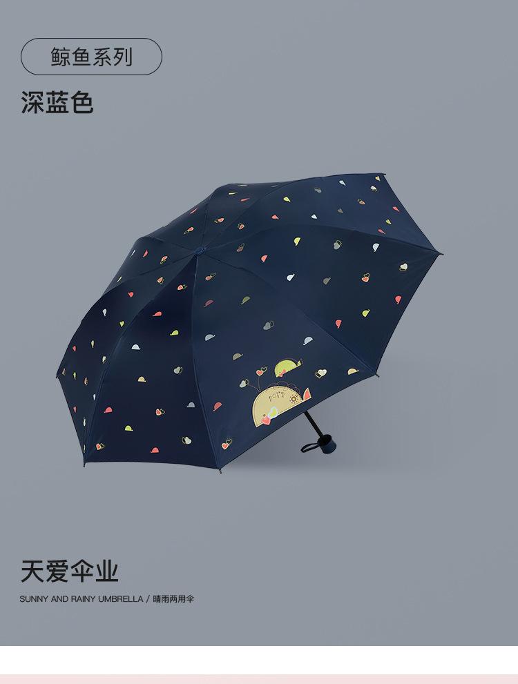 详情3 (30).jpg