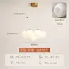Lámpara de planeta candelabro de bola de burbuja luna lámpara de sala de estar creativa vidrio de frijol mágico estilo crema francés lámpara de dormitorio nórdica