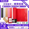 Rollo de Papel de Panal para Entrega Express, Logística, Empaque a Prueba de Golpes para Artículos Frágiles, Cajas de Regalo para Flores, Empaques Exquisitos, Venta al por Mayor de Fábrica, para Uso en Comercio Electrónico