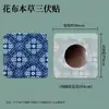 Serie de Parches Sanfu: Venta al por mayor del fabricante, parches de tela no tejida de 8*8 cm para uso en puntos de acupuntura, parches de Sanjiu para uso doméstico en verano