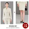 Traje Formal de Doble Botonadura para Mujer, Colección Primavera-Otoño 2026, Ropa Profesional Formal para Salón de Belleza y Recepción de Hotel