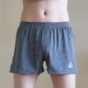 Ropa Interior para Hombre Hua Jielong Bóxer Rayado Algodón Bóxer Hombre Holgado Delgado Transpirable Calzoncillos