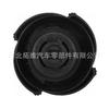 Adecuado para la Tapa del Depósito de Refrigerante y la Tapa del Tanque de Agua de BMW, Suministro Transfronterizo de Piezas de Automóvil 17111742231