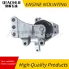 Adecuado para Pegamento de Pie de Motor Honda 17-19 Crv Soporte de Motor Oe: 50820-Tlc-A01