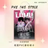 Tf Familia Mu Pvc Soporte Pequeño para Tarjetas Periférico Estrella Idol Pase de Entrada Bolsa para Dolor Colgante Personalizado Decoración