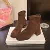 Botas elásticas adelgazantes de punta cuadrada estilo francés para mujer 2026 Nuevas llegadas Primavera/Otoño Botines cortos con tacón alto grueso