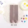 26 calcetines para niños para primavera y otoño, calcetines de tubo largo versátiles estilo coreano para niñas, calcetines de tubo recto de doble aguja apilados, Dopamina