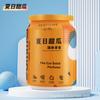 Aromaterapia para coche bálsamo botella de cola decoración perfume para coche coche de alta gama duradero fragancia ligera colonia de alta gama fragancia sólida